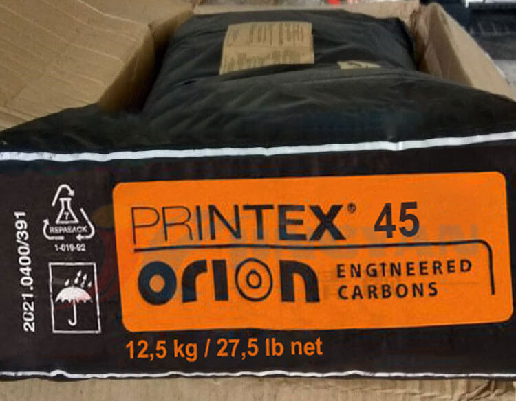 歐勵(lì)隆Printex 45油墨用炭黑顏料
